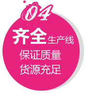 管家服務  合作護航-計量泵廠家